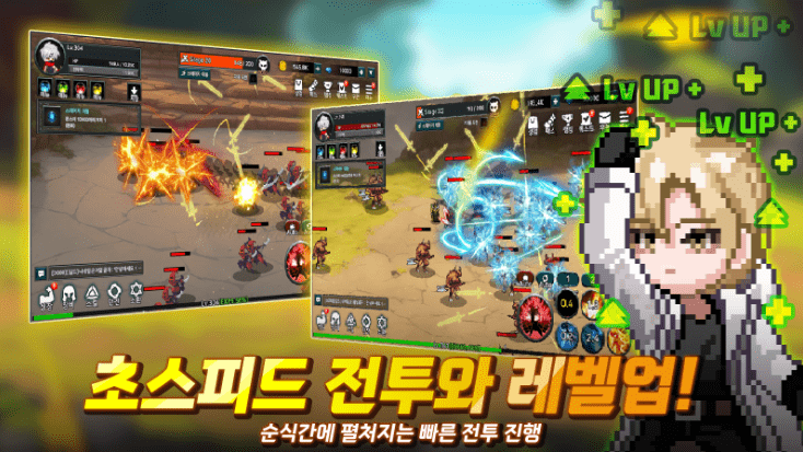 연금술사 키우기
omonagames