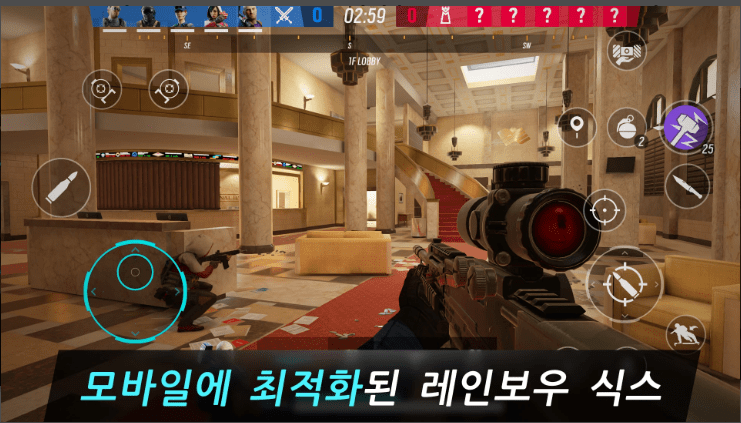 레인보우 식스 모바일 (Rainbow Six M)
Ubisoft Entertainment