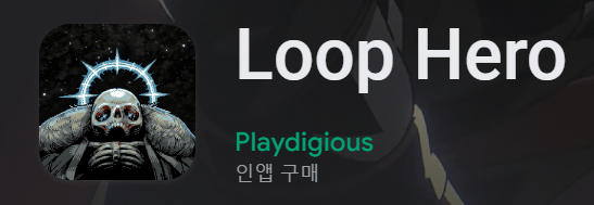 Loop Hero
Playdigious